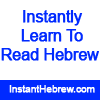 Click here for Instant Hebrew
